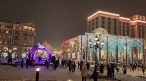 Новогоднее украшение Москвы 2024 года. Наш Новый год.