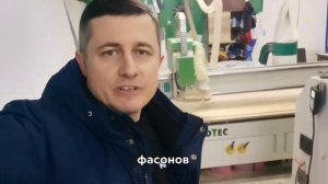 Видео о компании _Студия адресных табличек_