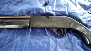 Crosman 525х Recruit.