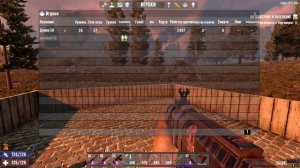 7 Days to Die как убрать большой ping (пинг) с другом на сервере