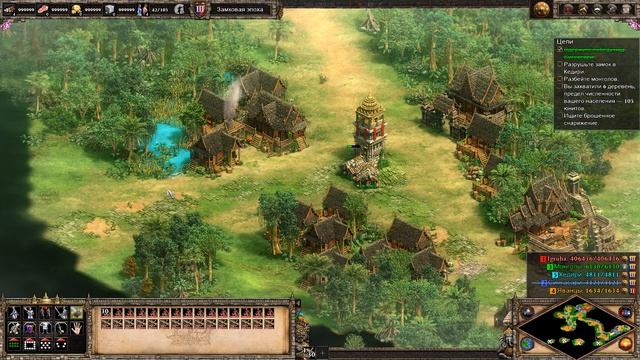 Прохождение Age of Empires II: Definitive Edition #103 ➤ История наших основателей смотреть онлайн