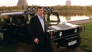 Нет, я не Байрон, я другой