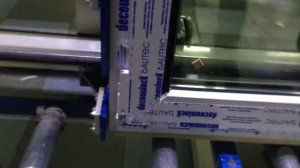 Забивание штапика (большое окно)