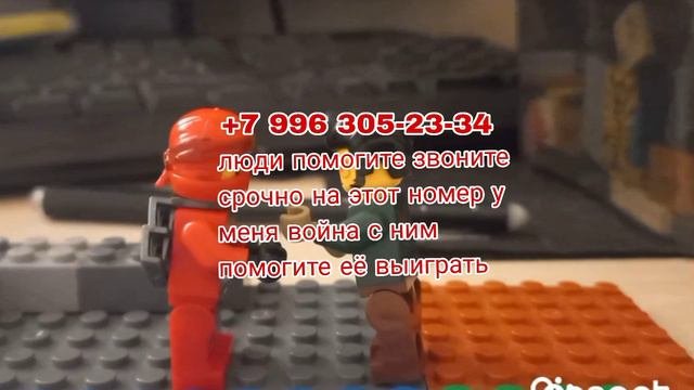 помогите