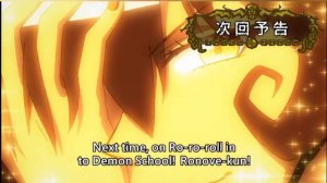 Welcome to Demon School! Iruma-kun Season 2 Episode 4 Preview English Sub