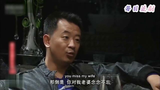 出軌前夫不停騷擾妻子，妻子現任三言兩語就讓他知難而退，主動滾蛋！