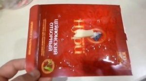 Лучшая ловушка для мышей дома! Как поймать мышь на клей?