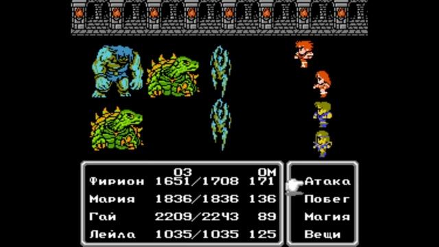 МАРАФОН FINAL FANTASY ➣013 ➣FINAL FANTASY II (NES, 1988)