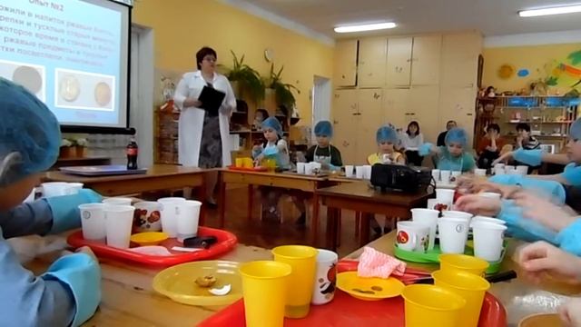 Видео Секреты кока колы Эксперименты в детском саду смотреть онлайн