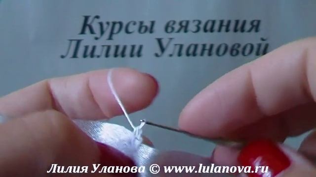 Как обвязать ткань - How To Tie Fabric