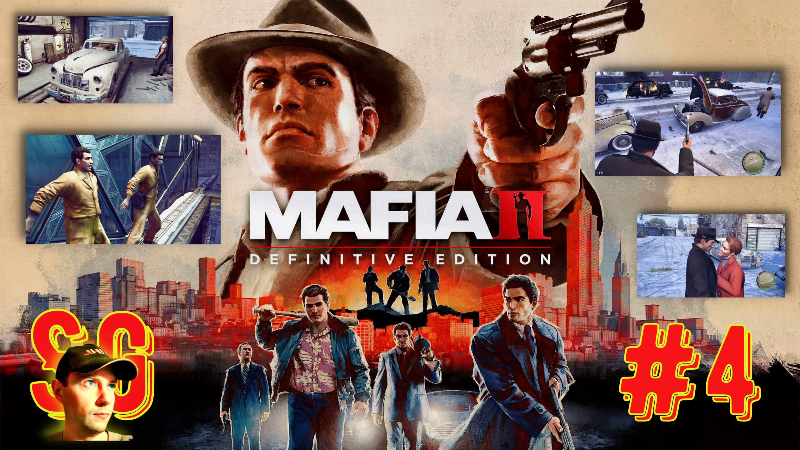 #4 МАФИЯ 2. Mafia II: Definitive Edition. Игрофильм. Ограбление ювелирки. Устранение неугодных Мафии