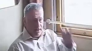 Дед пердун