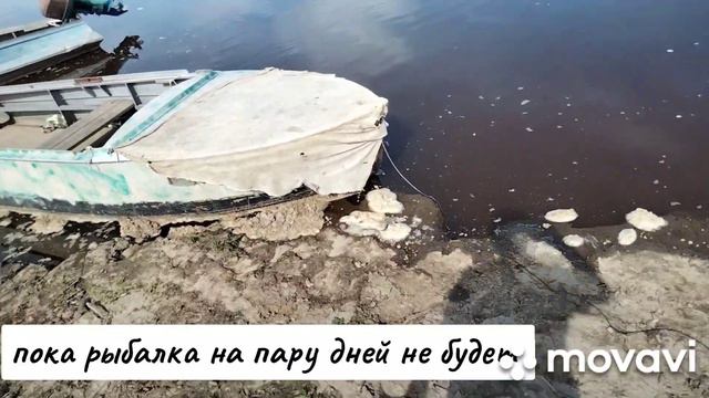 Жесть! Ну очень много воды прибывает! Река Вилюй. смотреть онлайн