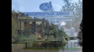 Город Жуковка Брянская область