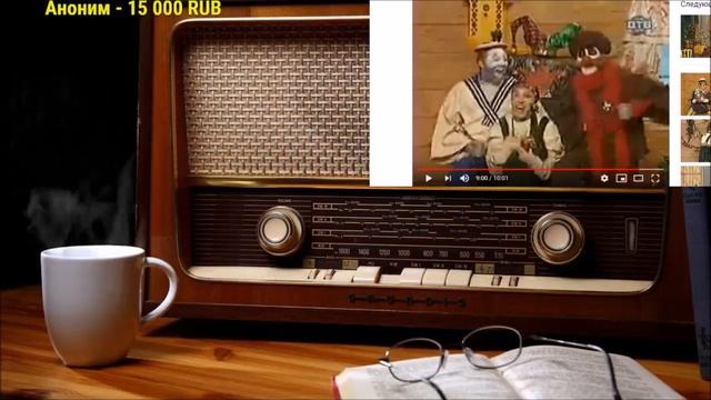 Ежи Сармат: Поклонение мощам смотреть онлайн