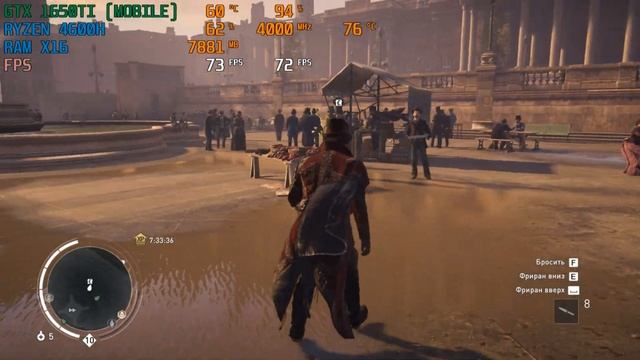 Assassin’s Creed Syndicate: GTX1650TI / RYZEN 5 - 4600H / 16GB ОЗУ смотреть онлайн