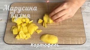 Очень вкусный суп на скорую руку
