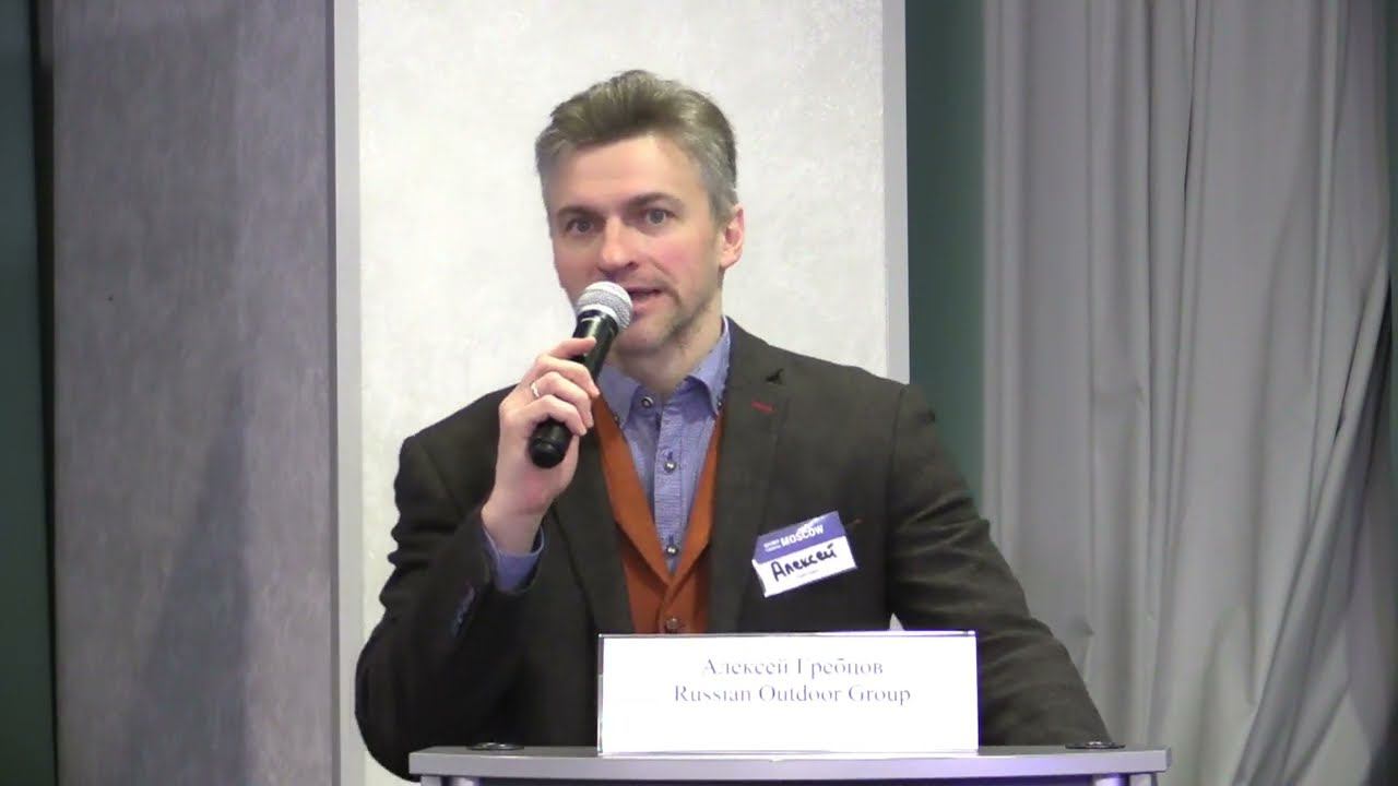 Круглый стол «Мембраны и мембранные ткани. Инновационные проекты российских производителей».