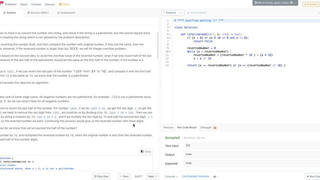 All Things Data Science #ComputerScience LeetCode (Topic: math) - Easy : Palindrome number (Python смотреть онлайн