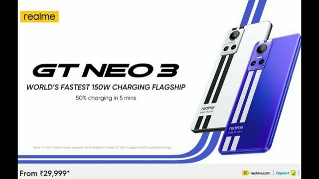 Realme gt neo 6 Ozon