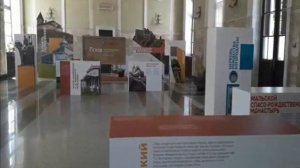 Псковский железнодорожный вокзал