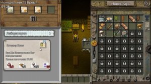 Прохождение игры Green Project. Часть 5 с голосом. TimeLapse Game