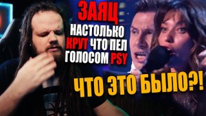 ФИНАЛ ШОУ МАСКА НА НТВ | Что в группе ФИНАЛИСТОВ делает ЗАЯЦ?!