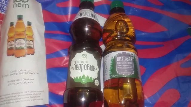 Лучшие покупки Wildberries!? МЕГА ПОЛЕЗНЫЕ ТОВАРЫ ДЛЯ ЗДОРОВЬЯ смотреть онлайн