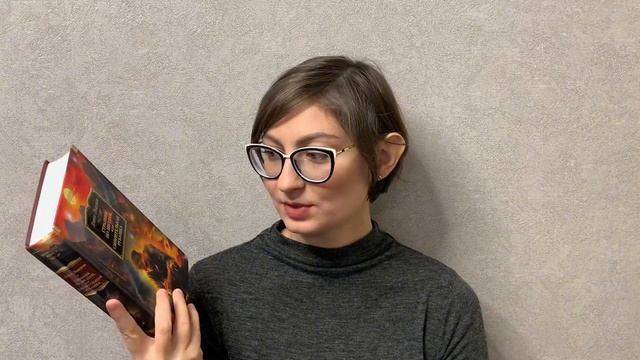 Книжные покупки ? Подарки на день рождения