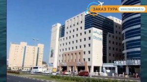 CITYMAX BUR DUBAI 3* ОАЭ Дубай обзор – отель КИТУМАХ БУР ДУБАИ 3* Дубай видео обзор