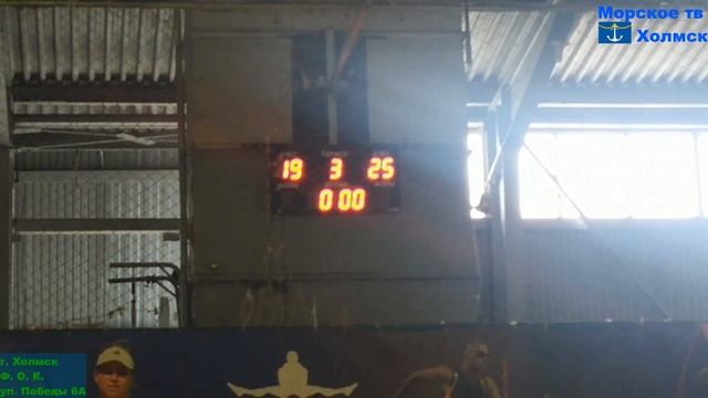 Баскетбол в городе Холмск. Холмск 49-61 Южно-Сахалинск (Альфа) смотреть онлайн