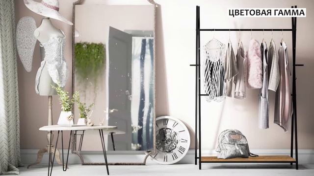 Вешалка гардеробная "Фелтон": стильное решение для прихожей. смотреть онлайн