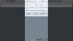 Что делать если заблокировали в вк ????Как восстановить страницу помогите ?