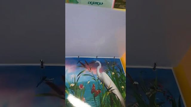 Технология "лэпбук" в практике работы школьной библиотеки 2 смотреть онлайн