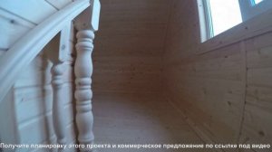 Обзор каркасного дома 6х6 без внешней отделки ||| СК Дачник