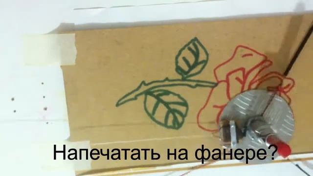 Широкоформатный планшетный #yplotter #плоттер #каттер #фольгиратор для печати ткани резки выжигания