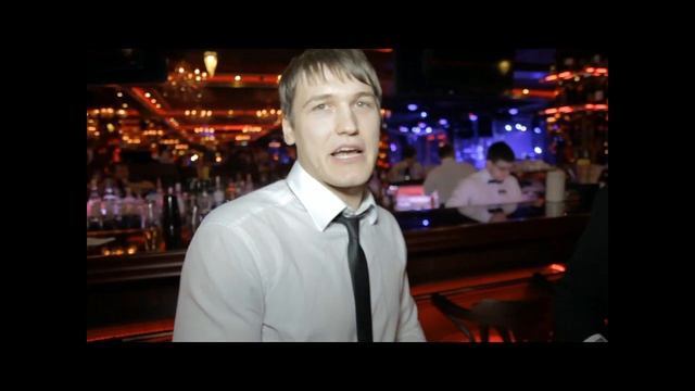 Бар Барнаул смотреть онлайн