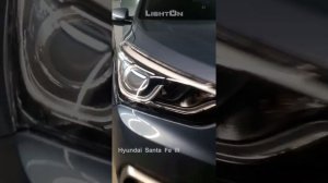 Hyundai Santa Fe III:   Тюнинг фар