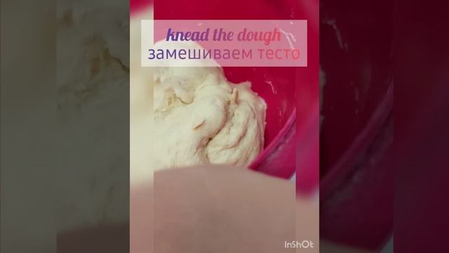 recipe cakes on kefir.рецепт лепёшки на кефире,быстро и вкусно. смотреть онлайн