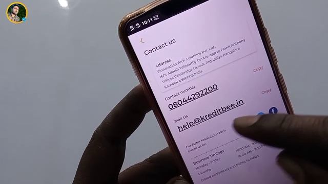 KreditBee Account Permanently Delete Kaise Kare | How To Delete KreditBee Permanently смотреть онлайн