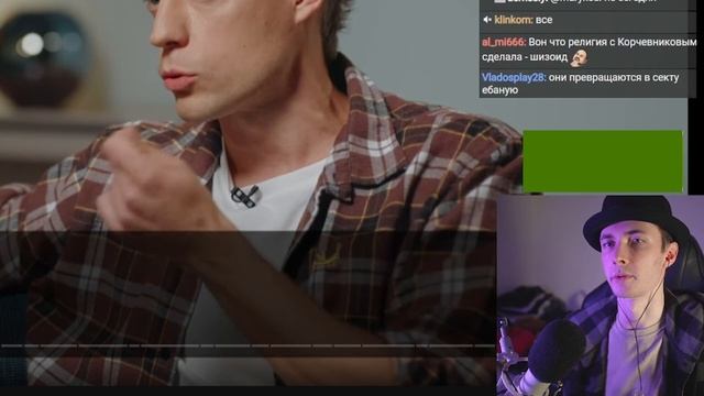 ХЕСУС ЖЕСТКО ПРО РЕЛИГИЮ ИСЛАМ