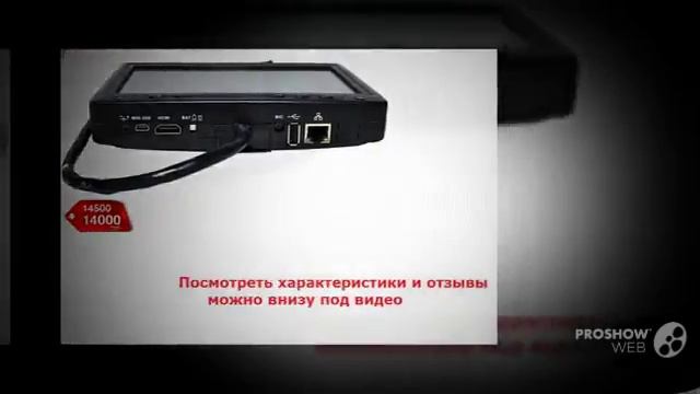 комплект видеонаблюдения смотреть онлайн