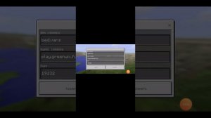 Как зайти на сервер бед Варс в Майнкрафте версии 1.1.5