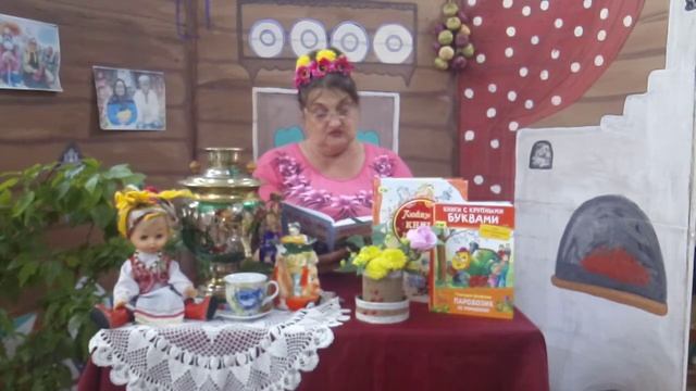 "Ларец сказок" сказка «Дюймовочка» от Г. Х. Андерсена смотреть онлайн