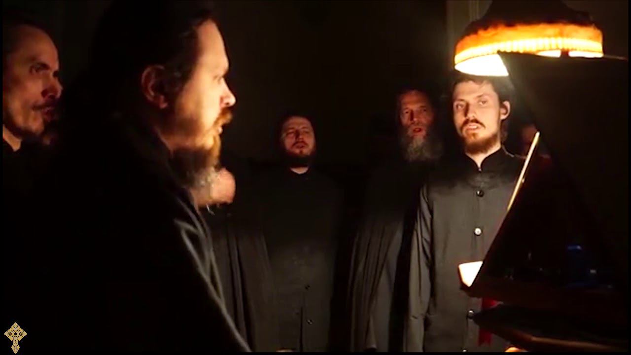 "Помилуй нас, Господи, помилуй нас"