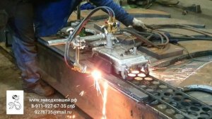 Замена ножа на ковше. Ремонт ковшей для экскаваторов в Петербурге. ЗАВОД КОВШЕЙ