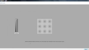 Как видеть в темноте в Rust.