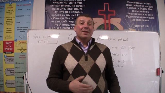 Воскресное Богослужение.12.12.21."Сила слова".Ис.55:11.Ис.40.Пастор Чайка Александр. смотреть онлайн