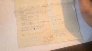 Баня 3 на 4 В одну каску Сколько нужно материала ???