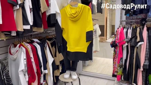 НОВИНКИ САДОВОДА ?ВЕСЕННЯЯ КОЛЛЕКЦИЯ ТУРЕЦКОЙ  ЖЕНСКОЙ ОДЕЖДЫ? Рынок Садовод Москва. 2 ч..